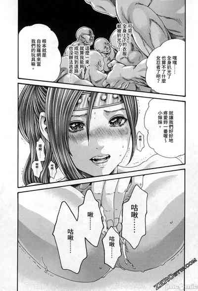 第44页图