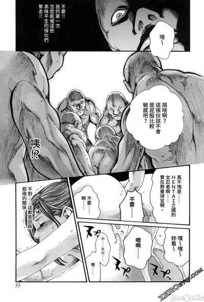 第48页图