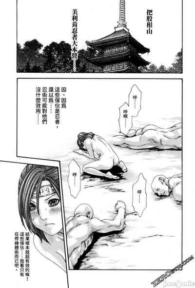 第80页图