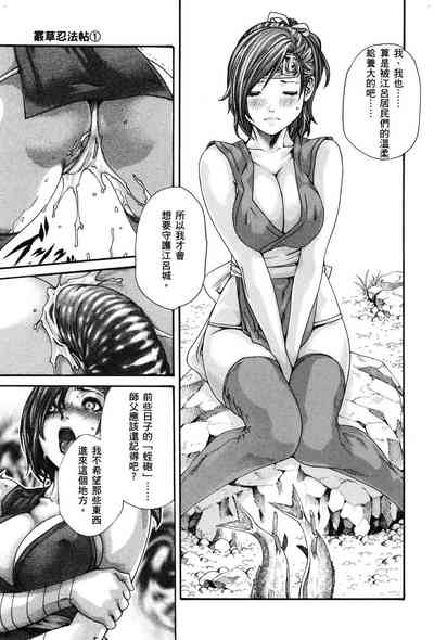 第136頁圖