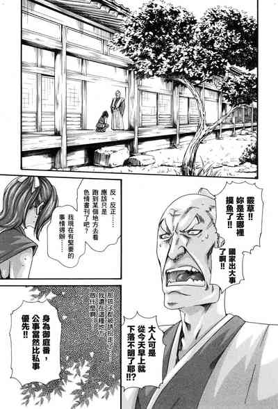 第144頁圖