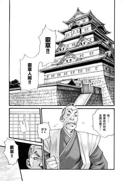 第32頁圖
