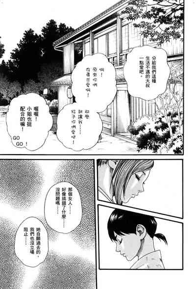 第60頁圖