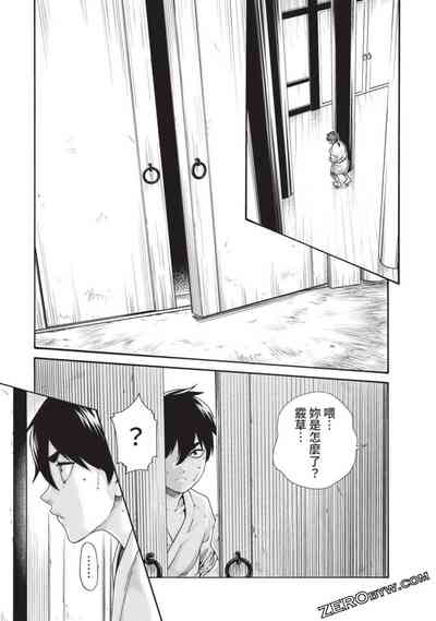 第112页图