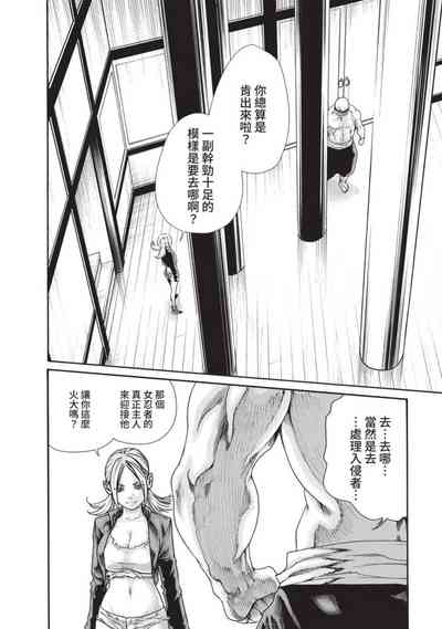 第20页图