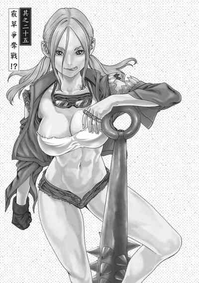 第24页图