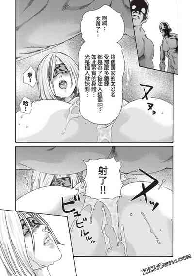 第52页图