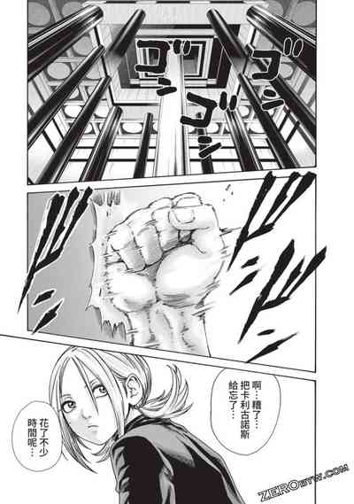 第72页图