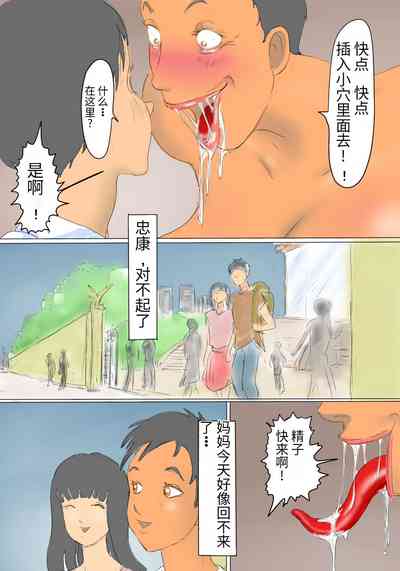 第44頁圖