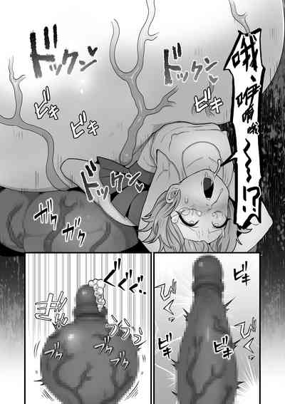 第32页图