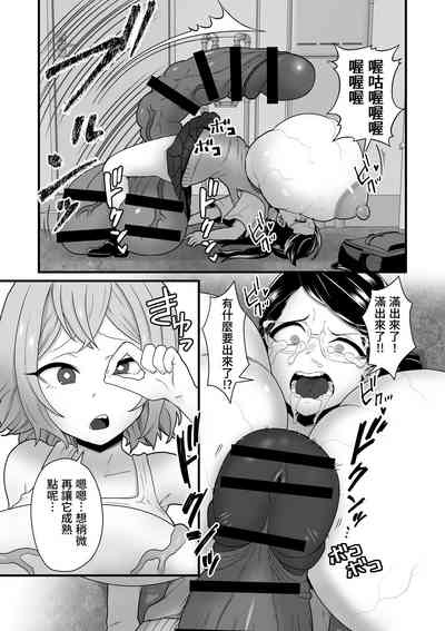 第44页图