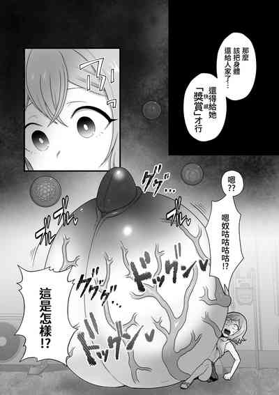 第52页图
