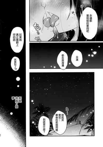 第16页图
