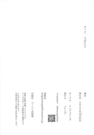 第20页图