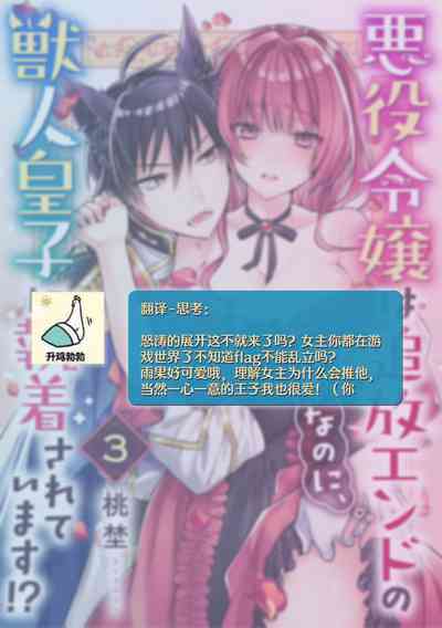 第104頁圖