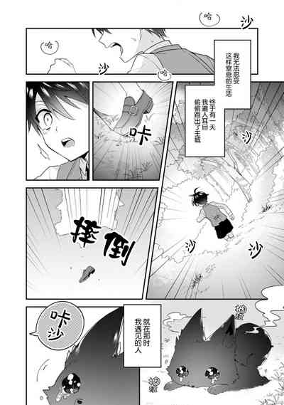 第108頁圖