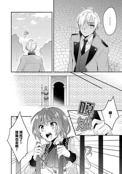 第120頁圖