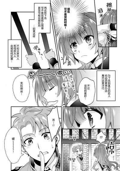 第124頁圖