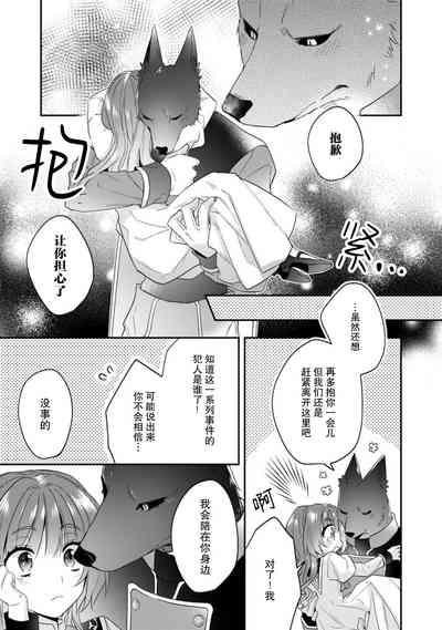 第148頁圖