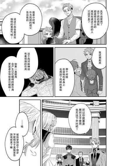 第156頁圖