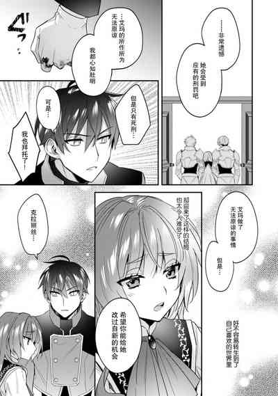 第160頁圖