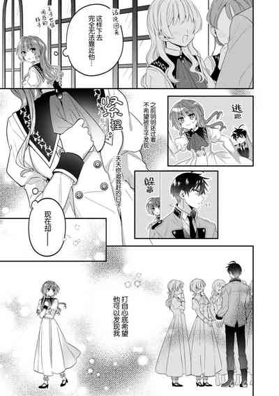 第164頁圖