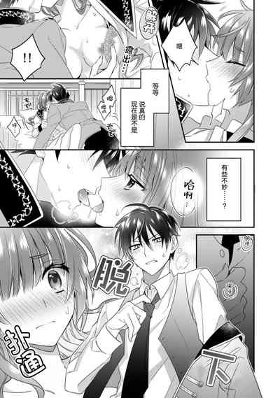 第28頁圖