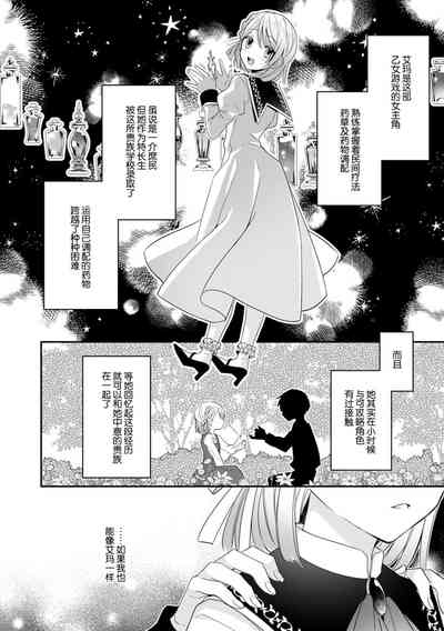 第44頁圖