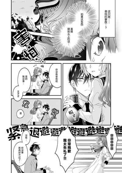 第52頁圖