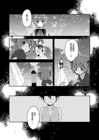 第56頁圖