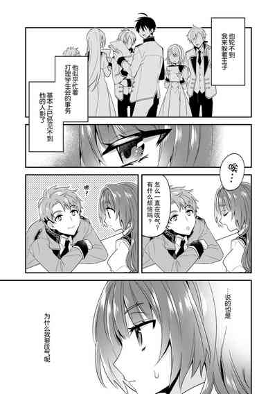 第72頁圖