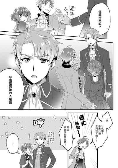 第84頁圖