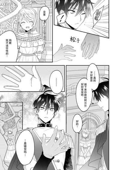 第92頁圖