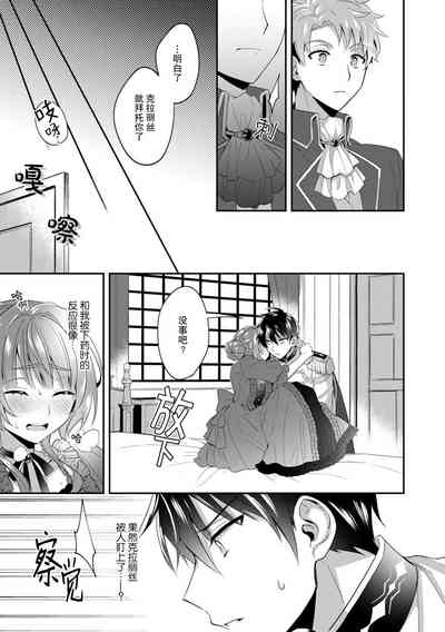 第96頁圖