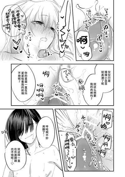 第24页图