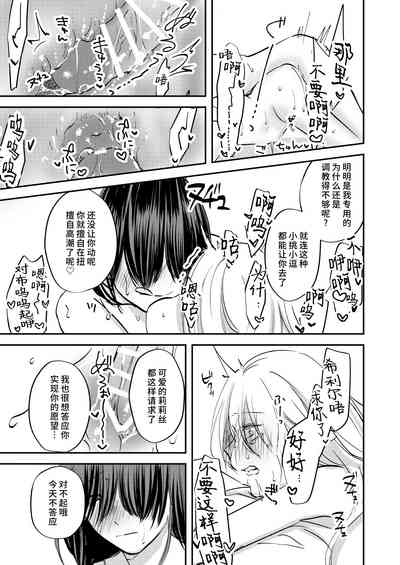 第28页图