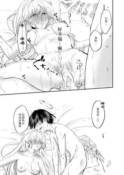 第36页图