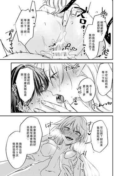第44页图