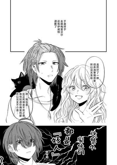第52页图