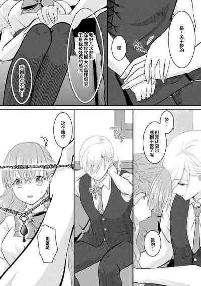 第56页图