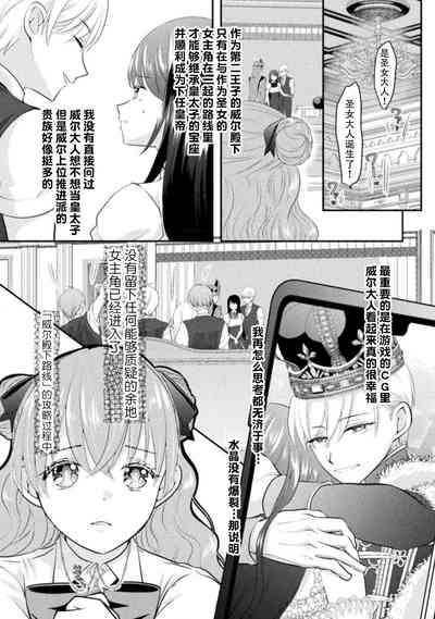第60页图