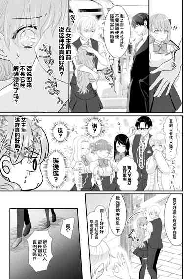 第72页图
