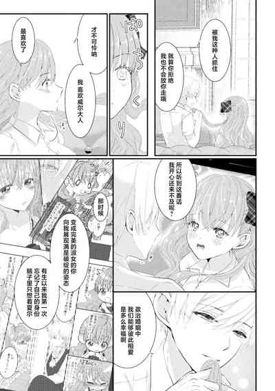 第84页图