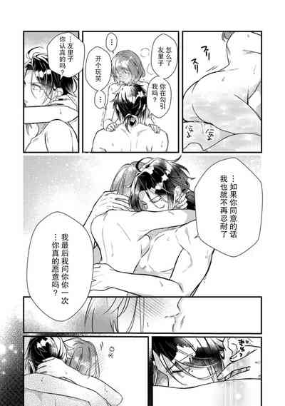 第24页图