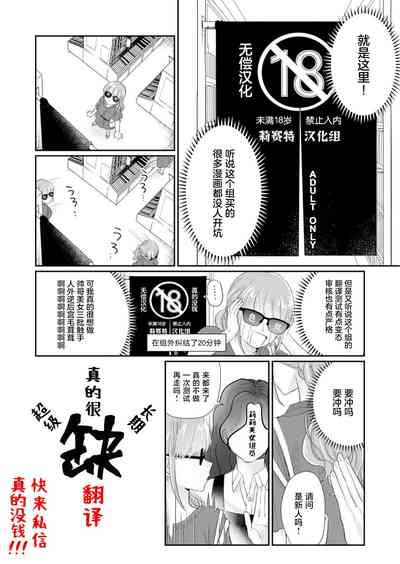 第32页图