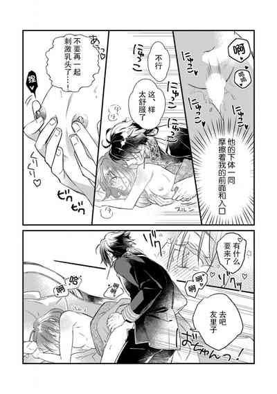 第8页图