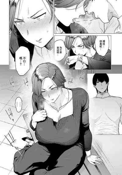 第12页图