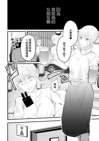 第12頁圖