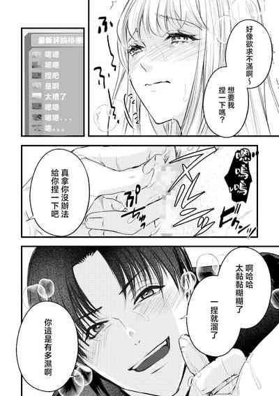 第24頁圖