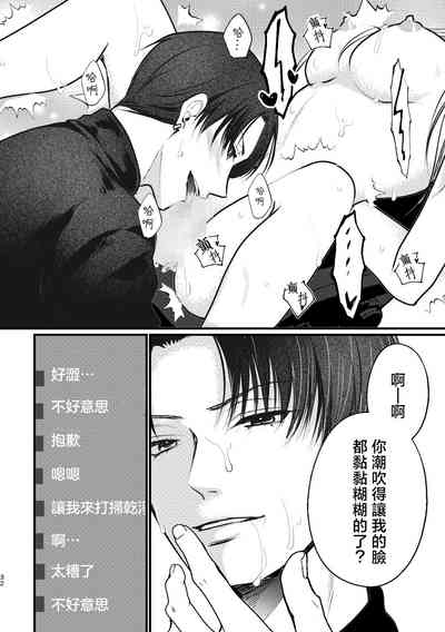 第32頁圖